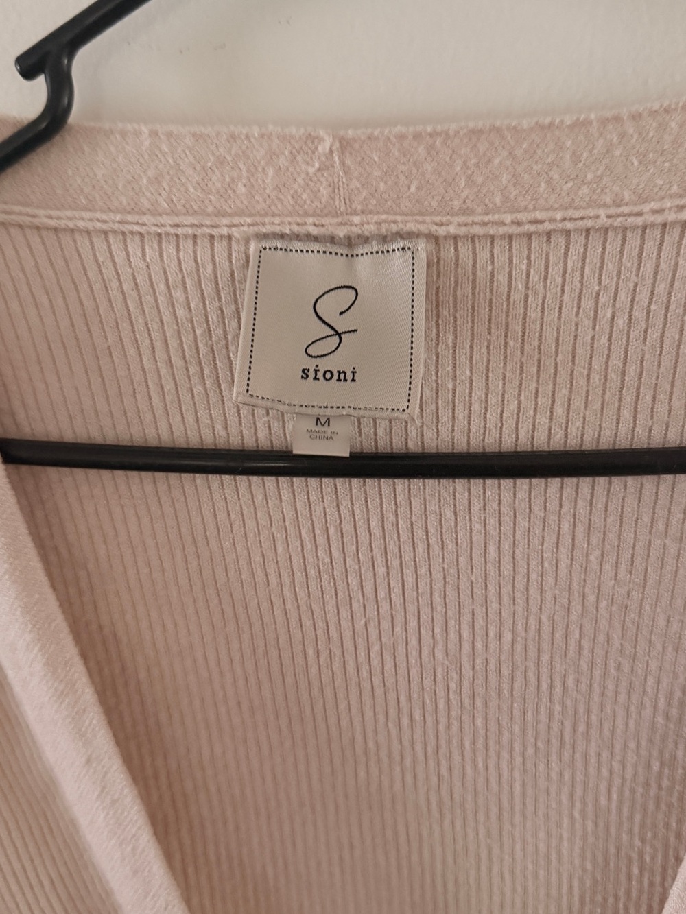 Cream Knit V-Neck Cardigan - Picture 2 of 3